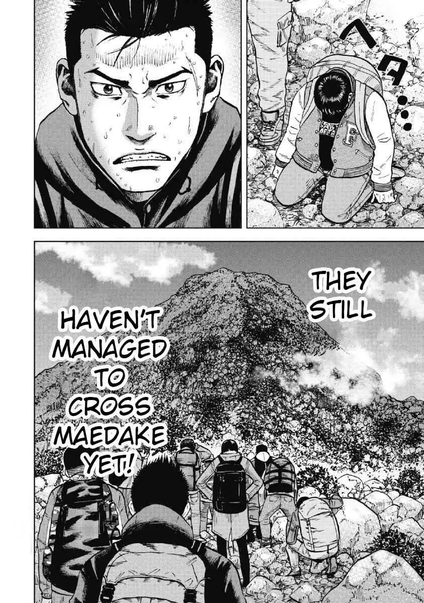 Monkey Peak [ALL CHAPTERS] Chapter 8 20